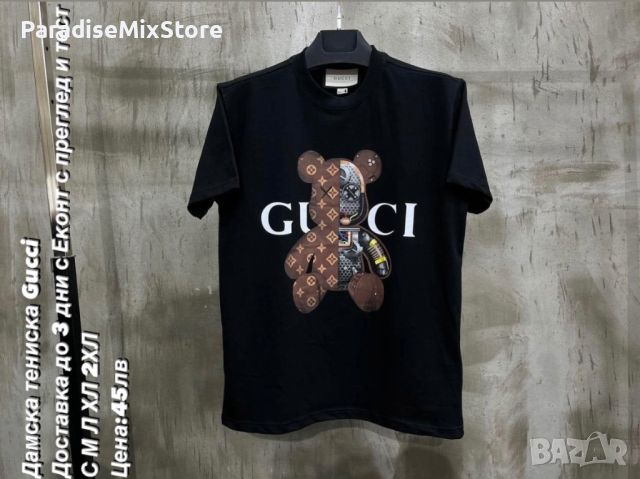 Мъжка тениска Gucci Реплика ААА+, снимка 1 - Тениски - 45305215