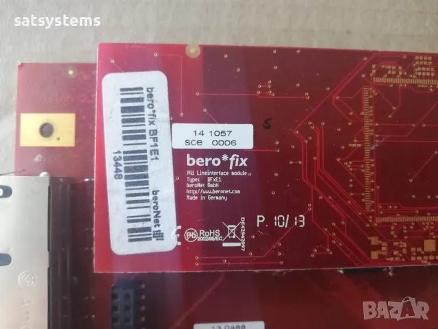 BeroNet Modular VoIP Gateway PCI-E Card 16 Channels (BF400e), снимка 7 - Други - 48095935