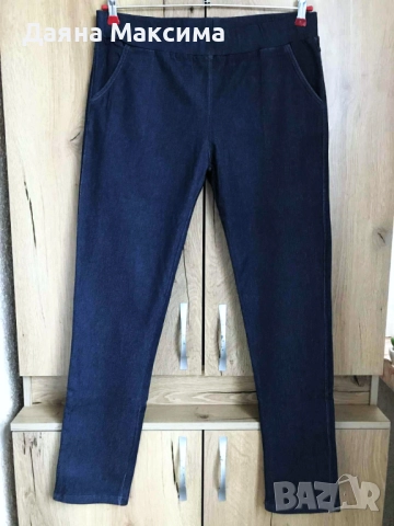 Дънки FLORA Л до 3ХЛ ластичен колан✅ 20 лв