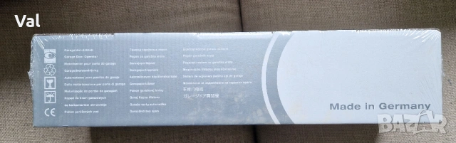 Мотор за гаражни врати Hörmann ProMatic 4 – чисто нов., снимка 3 - Гаражни врати - 54233470