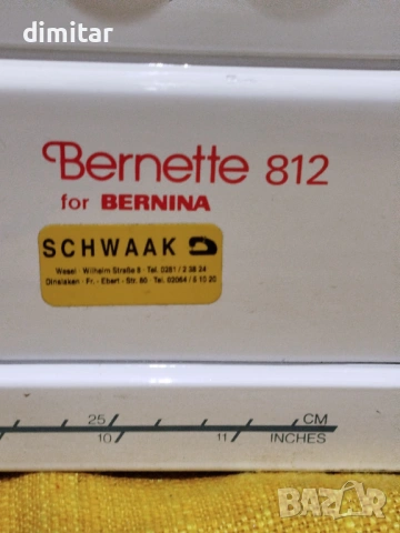 Метална шевна машина BERNETTE 812, снимка 3 - Шевни машини - 54262478
