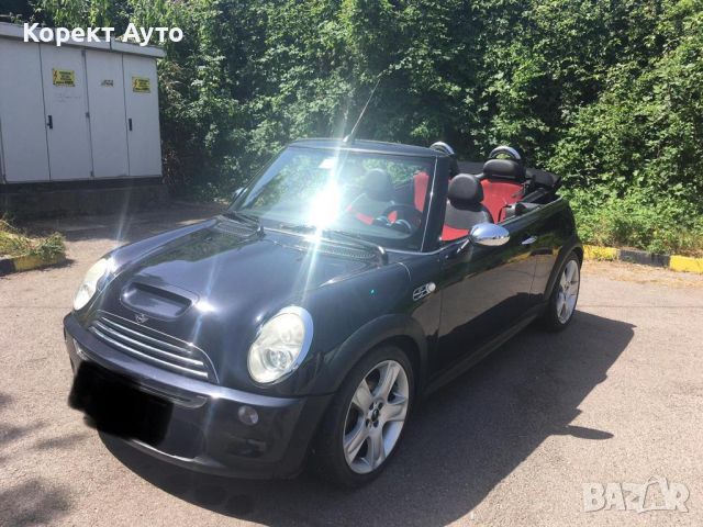 Мини купърS Mini Cooper S, снимка 4 - Автомобили и джипове - 46541444