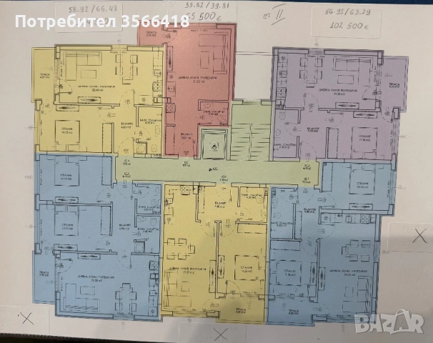 Тристаен с двор Гребна база, снимка 7 - Апартаменти - 53834098