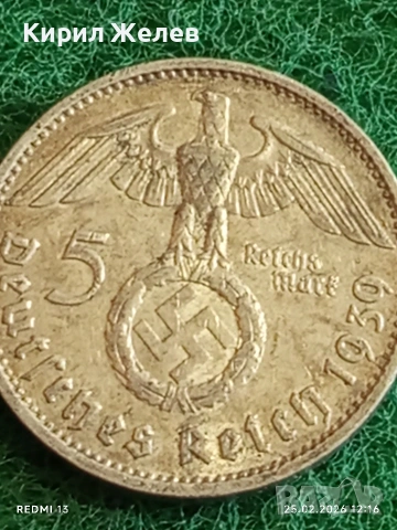 Сребърна монета 5 райхсмарки 1939г. Германия Трети Райх с Свастика за КОЛЕКЦИОНЕРИ 76551, снимка 6 - Нумизматика и бонистика - 53616612