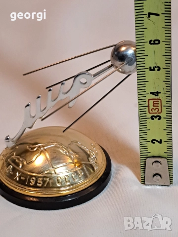 съветски сувенир от соца Първи изкуствен спътник Спутник 1, снимка 6 - Колекции - 52983593