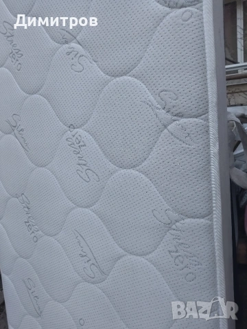 Два матрака