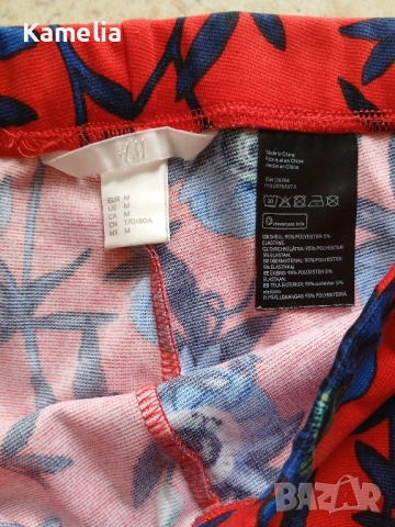 Дамски клин H&M, М-размер , снимка 3 - Клинове - 51656824