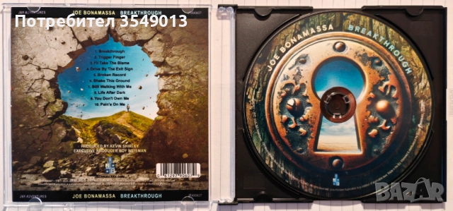 Неофициални cd / цд дискове - нови - Joe Bonamassa, снимка 8 - CD дискове - 52956328