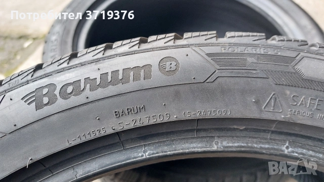 Зимни гуми 245 40 18 Barum Polaris 5 2 броя , снимка 8 - Гуми и джанти - 53385929