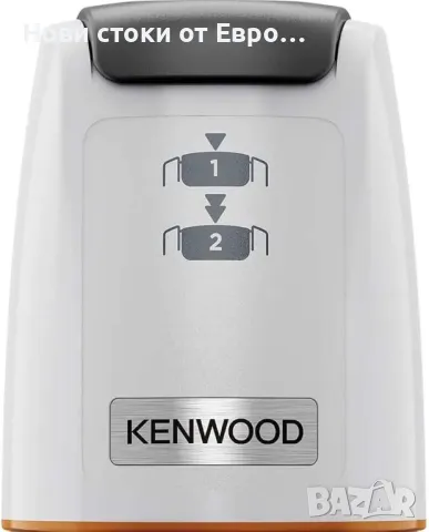 Kenwood EasyChop CHP61.000WH Чопър с четири остриета 0,5 л. Купа,2 скорости,ледоразбивач, 500 W, снимка 2 - Чопъри и пасатори - 47065640