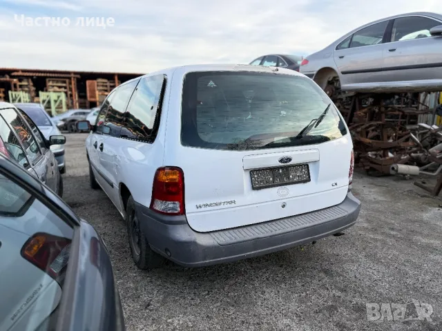 Ford WINDSTAR 3.8 V6 на части, снимка 4 - Автомобили и джипове - 48604464