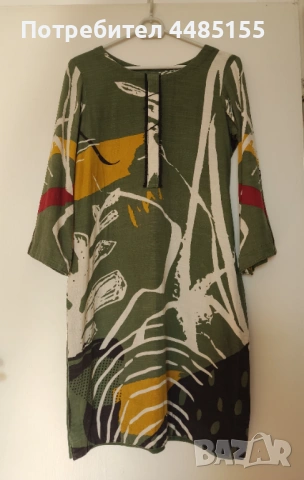 Туники от естествени материи