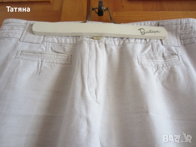 + ПАНТАЛОН КОЖЕН С ХАСТАР;, снимка 9 - Панталони - 14021913