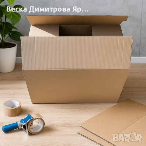 Трипластов кашон 60x40x40 с възможност за брандиране – Идеален за съхранение и транспортиране, снимка 2 - Други стоки за дома - 51113413