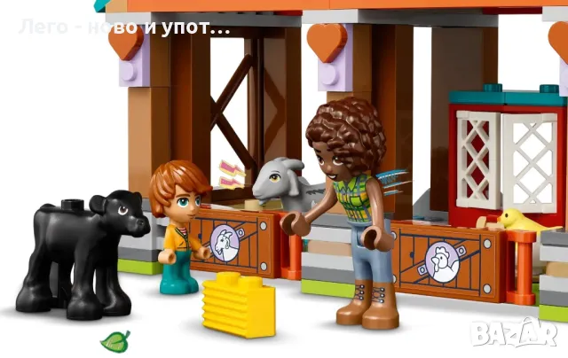 НОВО LEGO Friends 42617 - Убежище за селскостопански животни, снимка 3 - Конструктори - 48462505