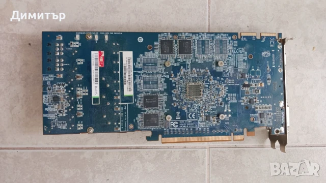 Компютърни компоненти и кутия , снимка 13 - Работни компютри - 51403653