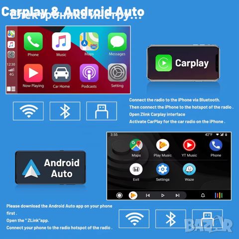 Toyota Hilux 2005-2014 Аndroid 13 Mултимедия CARPLAY,1028, снимка 4 - Аксесоари и консумативи - 45383995