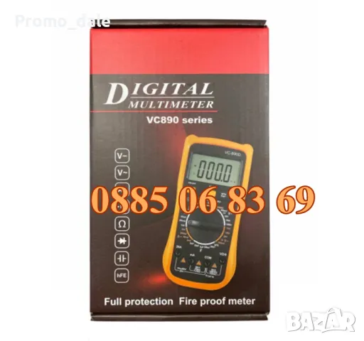 Цифров мултиметър, мултицет VC-890D, снимка 2 - Други инструменти - 49378888