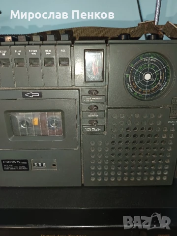 Транзистор 