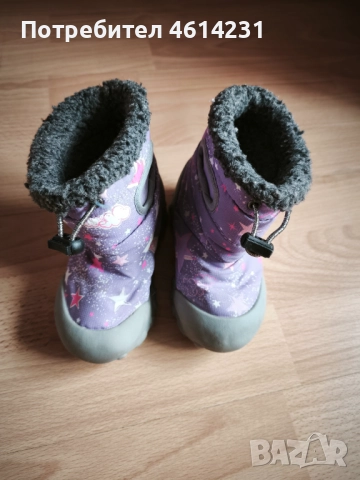 ДЕТСКИ АПРЕСКИ DD Step, номер 23, снимка 3 - Детски боти и ботуши - 51951128