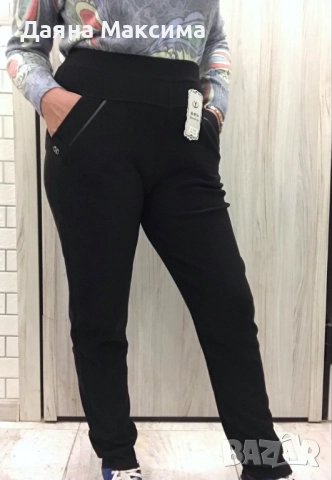 3/4ХЛ и 4/5ХЛ черен панталон💥неватиран плътен