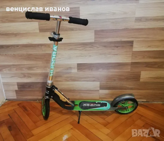 Тротинетка HUDORA