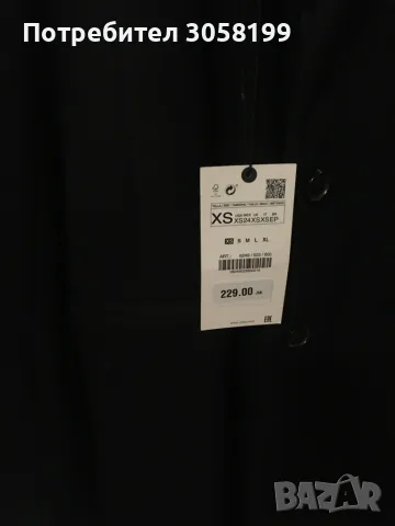 Дълго манто на Zara, снимка 3 - Палта, манта - 47250306