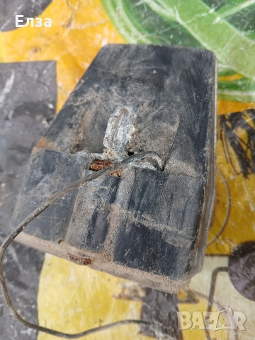 Фар за мъгла