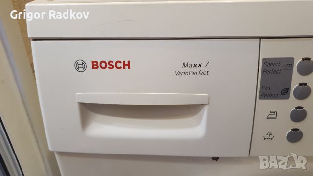 Пералня машина Bosch Maxx7 7кг, снимка 4 - Перални - 45202359
