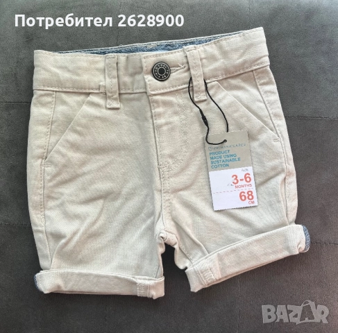 Детски панталон 68