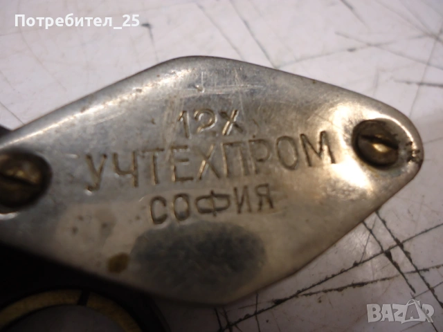 Стари лупи, снимка 6 - Други ценни предмети - 53128228