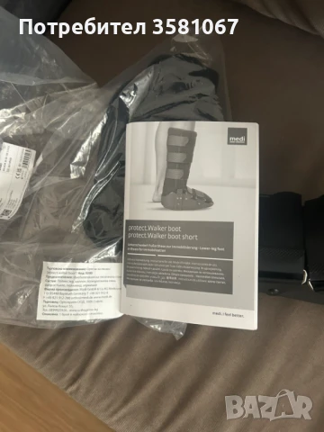 Ботуш/ортеза за глезен., снимка 4 - Шини - 50621870