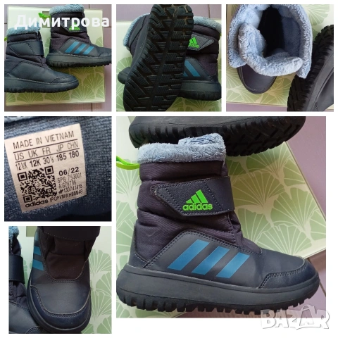 детски ботуши Adidas 30,5 номер 