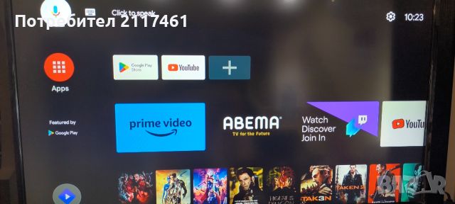 Android Tv Box M98 PRO 2/16, снимка 2 - Приемници и антени - 46685107