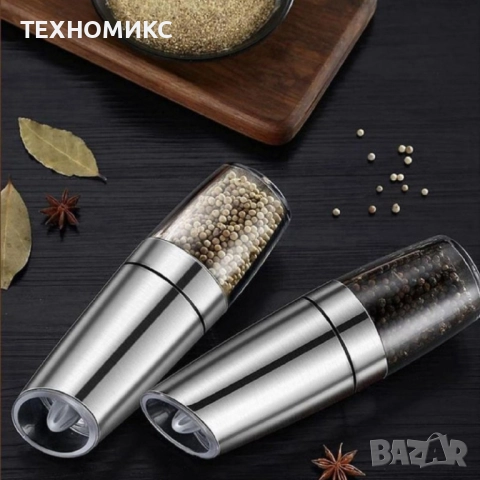 Мелничка за сол и черен пипер, неръждаема стомана, снимка 2 - Други стоки за дома - 52347904