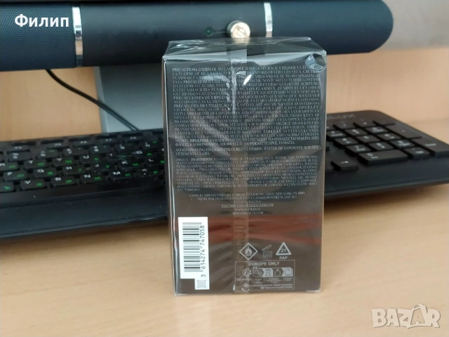 Armani Emporio Stronger With You Powerfully , снимка 2 - Мъжки парфюми - 53528748