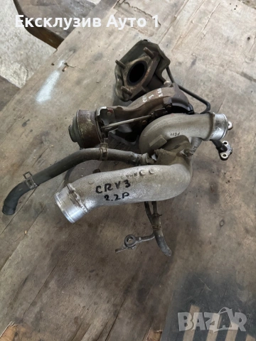 Турбина Honda CR-V III 2.2, снимка 2 - Части - 53176390