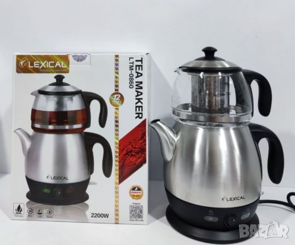 Електрически чайник от неръждаема стомана Lexical LTM-0860, 2 в 1, снимка 1 - Други - 46364546