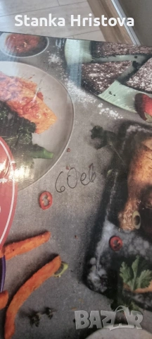 Еър-фрайър Rusell Hobbs 1650w., снимка 2 - Уреди за готвене на пара - 53462897