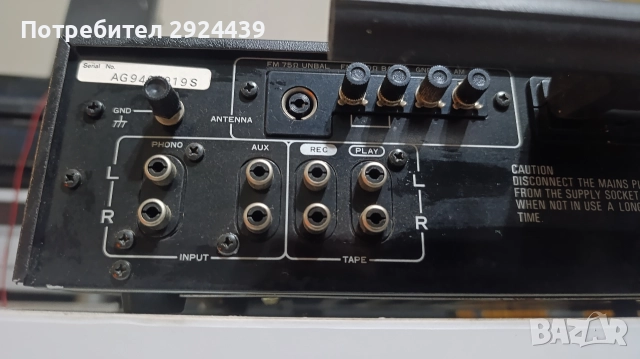 PIONEER SX-700L, снимка 5 - Ресийвъри, усилватели, смесителни пултове - 52794385