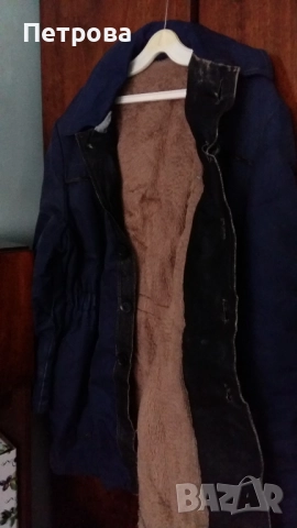 Подарявам топло яке с подплата, подходящо за работа навън