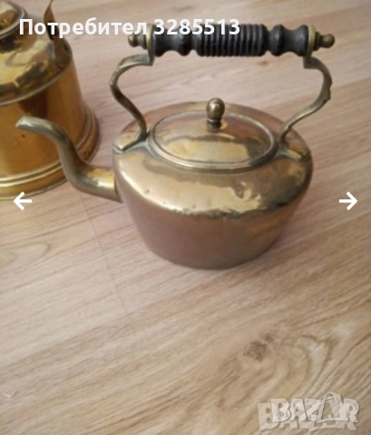 Чайници, снимка 2 - Други - 52071604