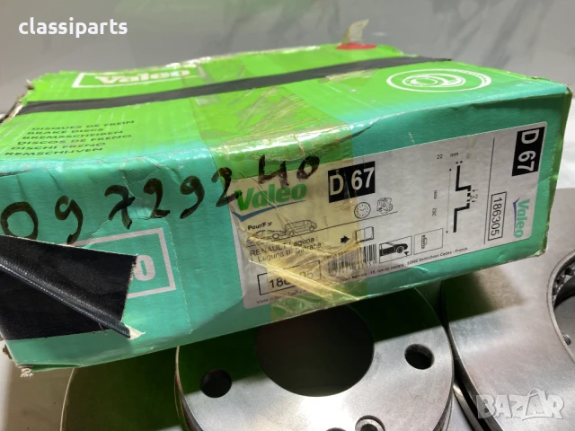 Спирачни дискове VALEO за Рено Лагуна и Сафран / RANAULT Laguna, Safrane, снимка 4 - Части - 50688885