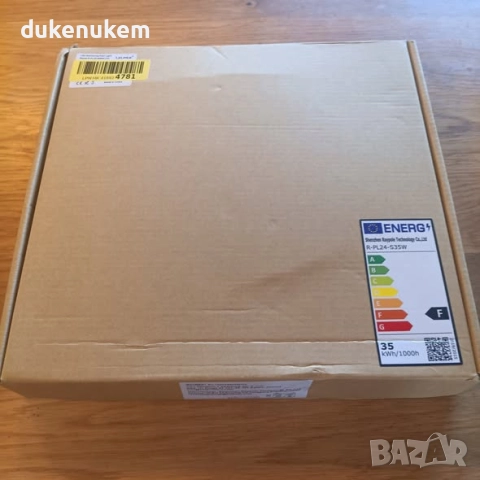 Ултратънък LED прожектор за басейн 35W – 3500 lm, неръждаема стомана, IP68, 12V, снимка 11 - Прожектори - 52623125