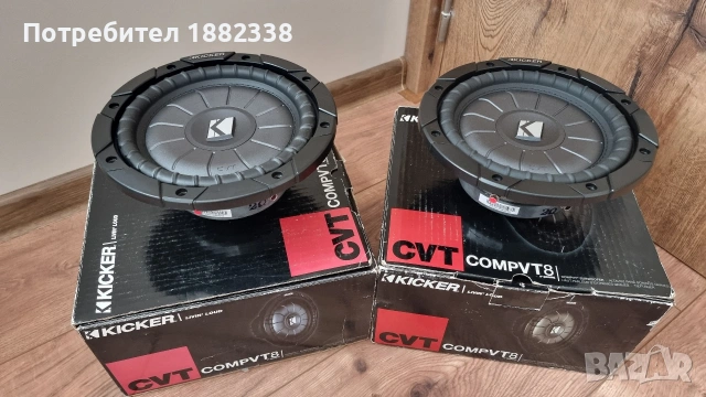 субуфери KICKER compvt8