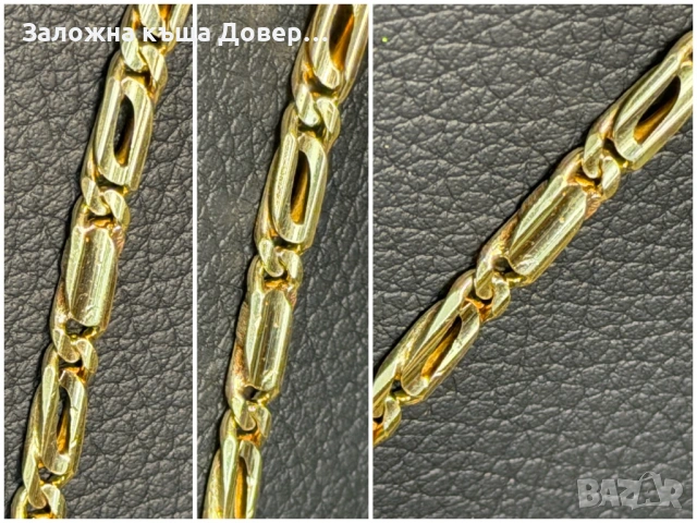 Златен Ланец ЧИСТО НОВ синджир  златно ланче 14 к 585 gold zlato zlatni lanec lance , снимка 7 - Колиета, медальони, синджири - 53375521