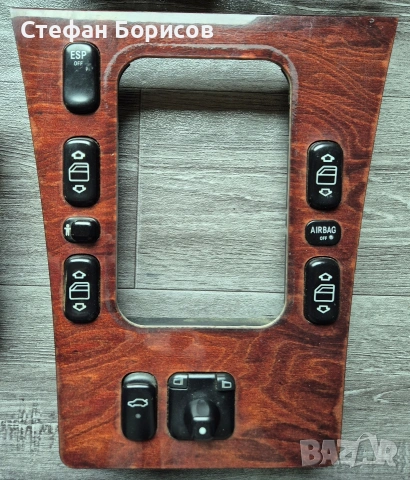 Панели махагон, мерцедес W210 класик седан 2001г, снимка 2 - Аксесоари и консумативи - 54080706