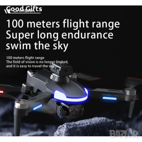 Дрон CZ20 Pro GPS с интелигентно избягване на препятствия – 1080P HD камера, GPS позициониране, снимка 8 - Дронове и аксесоари - 52936563