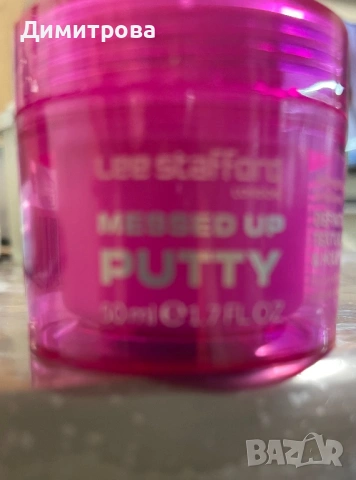 Стилизиращ гел Lee Stafford, снимка 2 - Други - 53275759