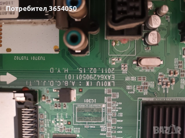 EAX64290501(0), снимка 4 - Части и Платки - 53870032